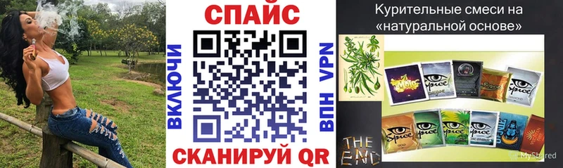 БУТИРАТ 99%  shop Telegram  Тавда 