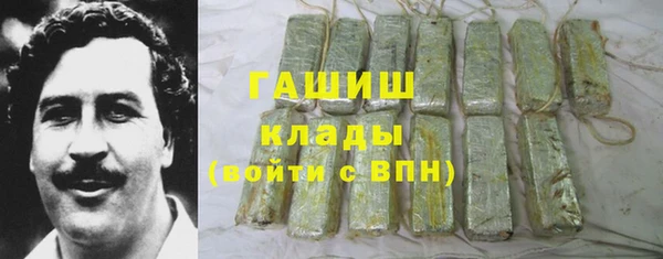 амфетамин Алзамай
