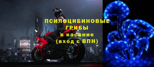 героин Абаза