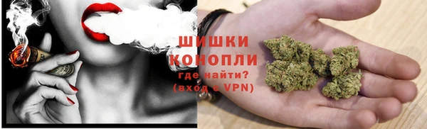 мефедрон Абдулино
