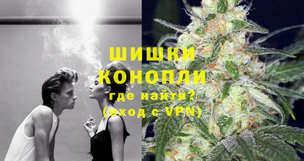 амфетамин Алзамай