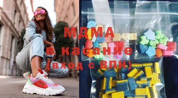героин Алексин