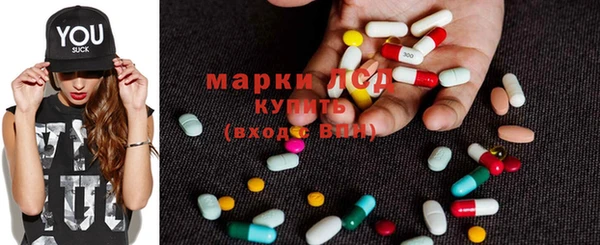 мефедрон Абдулино