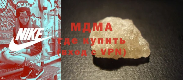 амфетамин Алзамай