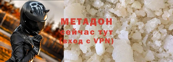 героин Алексин