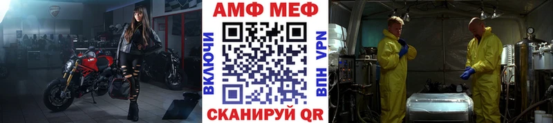 Первитин кристалл  Тавда 